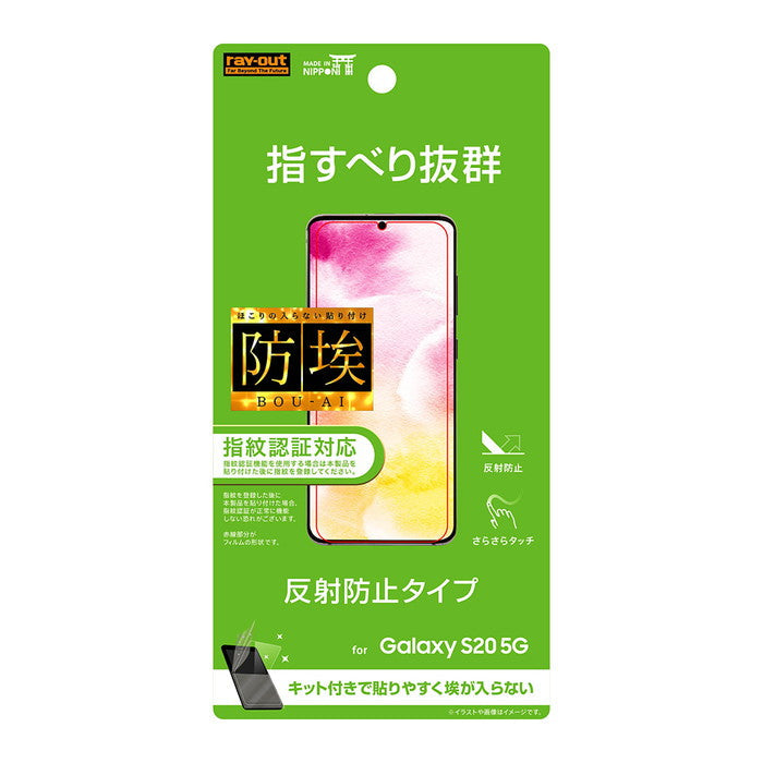 #カラー_●