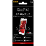 液晶保護ガラスフィルム 9H 光沢 0.33mm