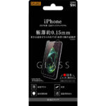 液晶保護ガラスフィルム 9H 光沢 0.15mm