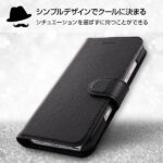 手帳型ケース シンプル マグネット