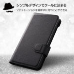 手帳型ケース ソフトタイプ マグネット
