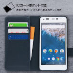 手帳型ケース ソフトタイプ マグネット