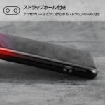 ハードケース グラデーション