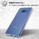 ハイブリッドケース