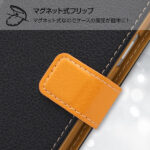 手帳型ケース 2トーンカラー