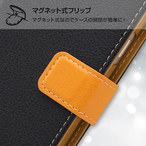 手帳型ケース 2トーンカラー