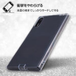 TPUソフトケース コネクタキャップ付き