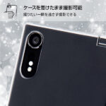 TPUソフトケース コネクタキャップ付き