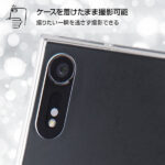 ハイブリッドケース