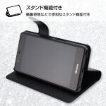 手帳型ケース シンプル マグネット