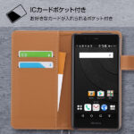 手帳型ケース 2トーンカラー