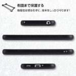 オープンレザーケース スマート