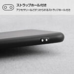 ハードケース マットコート