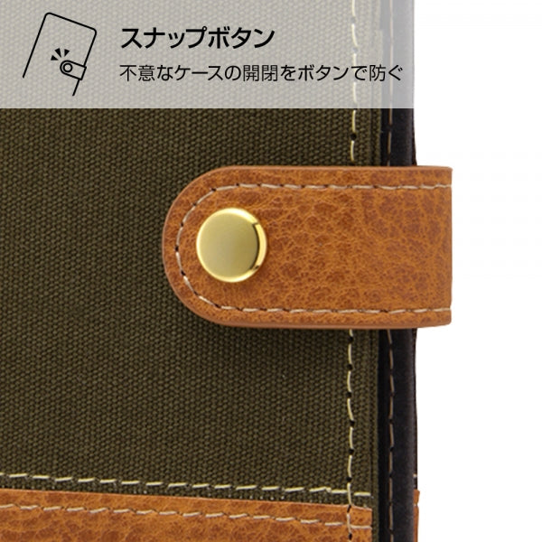 手帳型ケース ファブリック 帆布