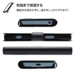 手帳型ケース シンプル マグネット