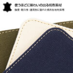 手帳型ケース ファブリック 帆布