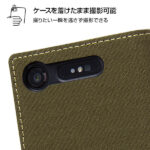 手帳型ケース ファブリック 帆布