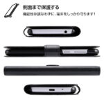 手帳型ケース シンプル マグネット