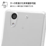 ハードケース 3Hコート
