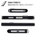 手帳型ケース シンプル マグネット