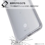 ハイブリッドケース