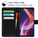 手帳型ケース シンプル マグネット