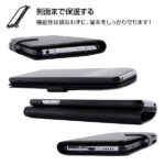 手帳型ケース シンプル マグネット