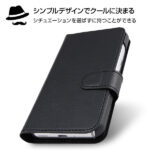 手帳型ケース シンプル マグネット
