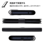 手帳型ケース シンプル マグネット