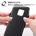 TPUソフトケース 耐衝撃 Light Carbon