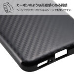 TPUソフトケース 耐衝撃 Light Carbon