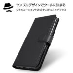 手帳型ケース シンプル マグネット