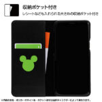 ディズニーキャラクター/手帳型ケース スタンディング カーシヴ
