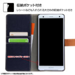 手帳型ケース ファブリック 帆布