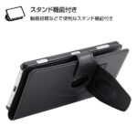 手帳型ケース マグネット マルチウィンドウ