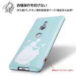『ディズニーキャラクター』/TPUソフトケース Light Pastel