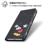 『ディズニーキャラクター』/手帳型ケース スタンディング カーシヴ