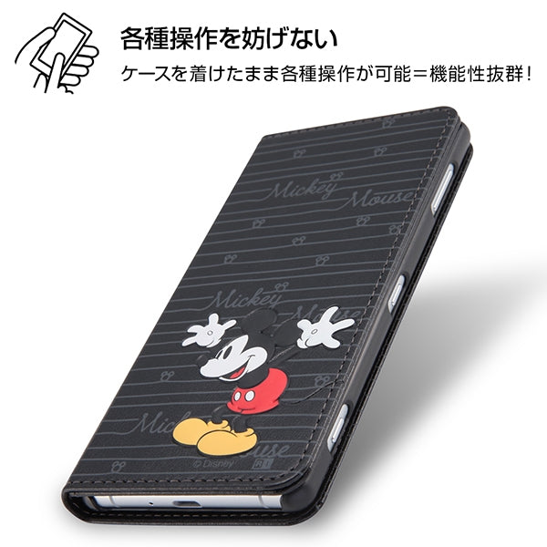 『ディズニーキャラクター』/手帳型ケース スタンディング カーシヴ