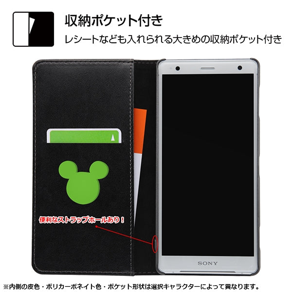 『ディズニーキャラクター』/手帳型ケース スタンディング カーシヴ