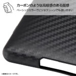 TPUソフトケース 耐衝撃Light Carbon