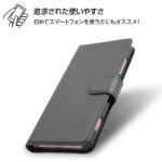 手帳型ケース シンプル マグネット スリープ機能対応