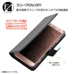 手帳型ケース シンプル マグネット スリープ機能対応