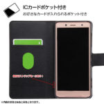 手帳型ケース シンプル マグネット スリープ機能対応