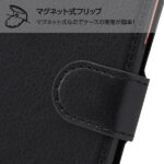 手帳型ケース シンプル マグネット スリープ機能対応