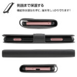 手帳型ケース シンプル マグネット スリープ機能対応