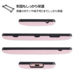 『ディズニーキャラクター』/TPUソフトケース 耐衝撃Light Pastel