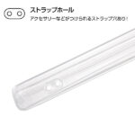 ハイブリッドケース