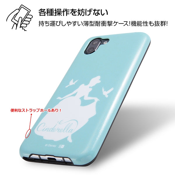 『ディズニーキャラクター』/TPUソフトケース 耐衝撃Light Pastel