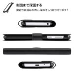 手帳型ケース シンプル マグネット