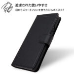 手帳型ケース シンプル マグネット